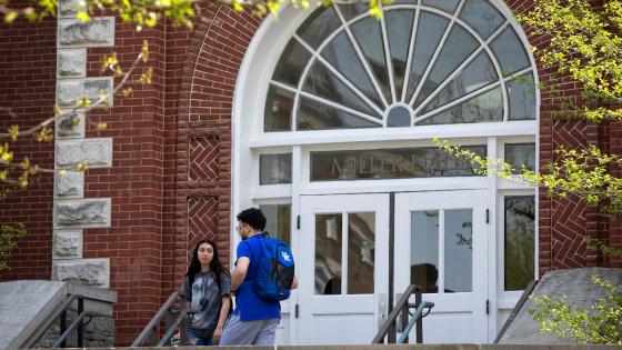 Students outside Miller Hall