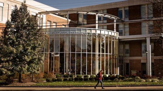 Gatton College of Business & Economics building