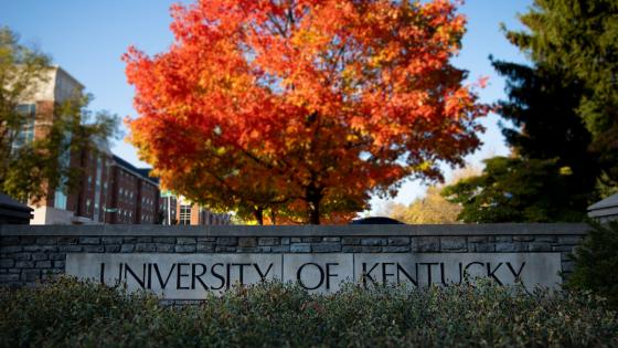 University of Kentucky limestone sign