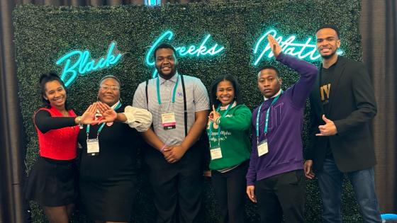 NPHC Executive Board